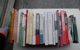 浪漫满屋:小户型改造设计宝典 16开平装1本,原版正版老书。详见书影。FD12-7。 2025.7.22整理