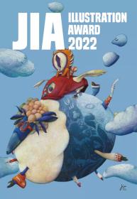 JIA Illustration Award日本插画家协会获奖作品集