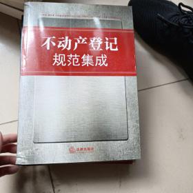 曲一线高中数学选择性必修第二册人教B版2021版高中同步配套新教材五三