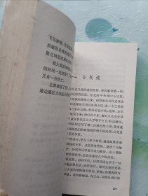 桥隆飙