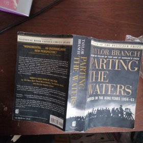 Parting the Waters：America in the King Years 1954-63