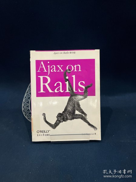 Ajax on Rails