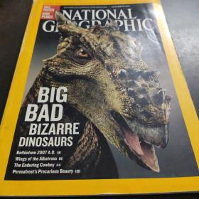 National geographic 200712