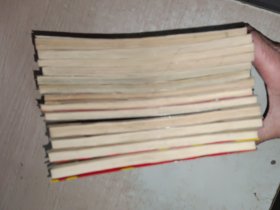天是红河岸1-14少第11，13本合售，少许写画，用透明薄膜包过
