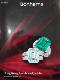 香港邦瀚斯2023 珠宝及翡翠 售价58元包邮