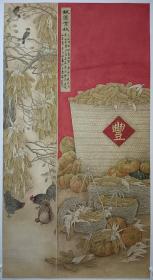 安徽画家蔚艳大幅工笔作品