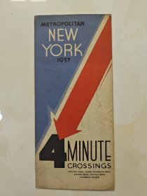 1937年美国纽约港地图，THE PORT OF NEW YORK AUTHORITY METROPOLITAN NEW YORK ROAD MAP，孔网仅见，外国民国时期原版老地图，老旅游地图，外国原版地图