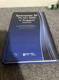 enterprise50 the best smes in singapore