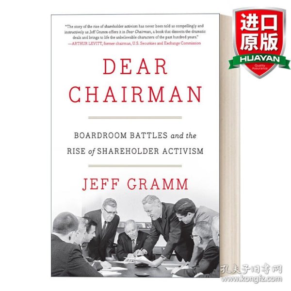 Dear Chairman：Boardroom Battles and the Rise of Shareholder Activism