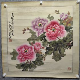 洛阳牡丹王 著名花鸟画家 郭泰安 精品牡丹一副 保真出售 约四平尺 郭泰安是一位出生于1937年的洛阳籍画家，擅长于花鸟、山水、人物画，尤其精通于牡丹题材的作品。他现任为中国洛阳汉园书画院的院长，并且是陕西书画艺术研究院的理事。