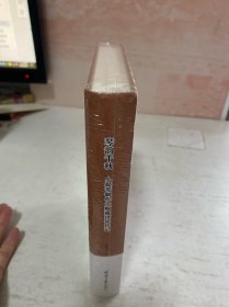琴韵千秋