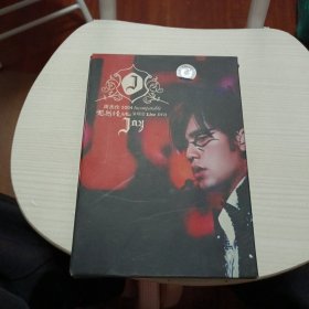 周杰伦 无与伦比演唱会Live DVD