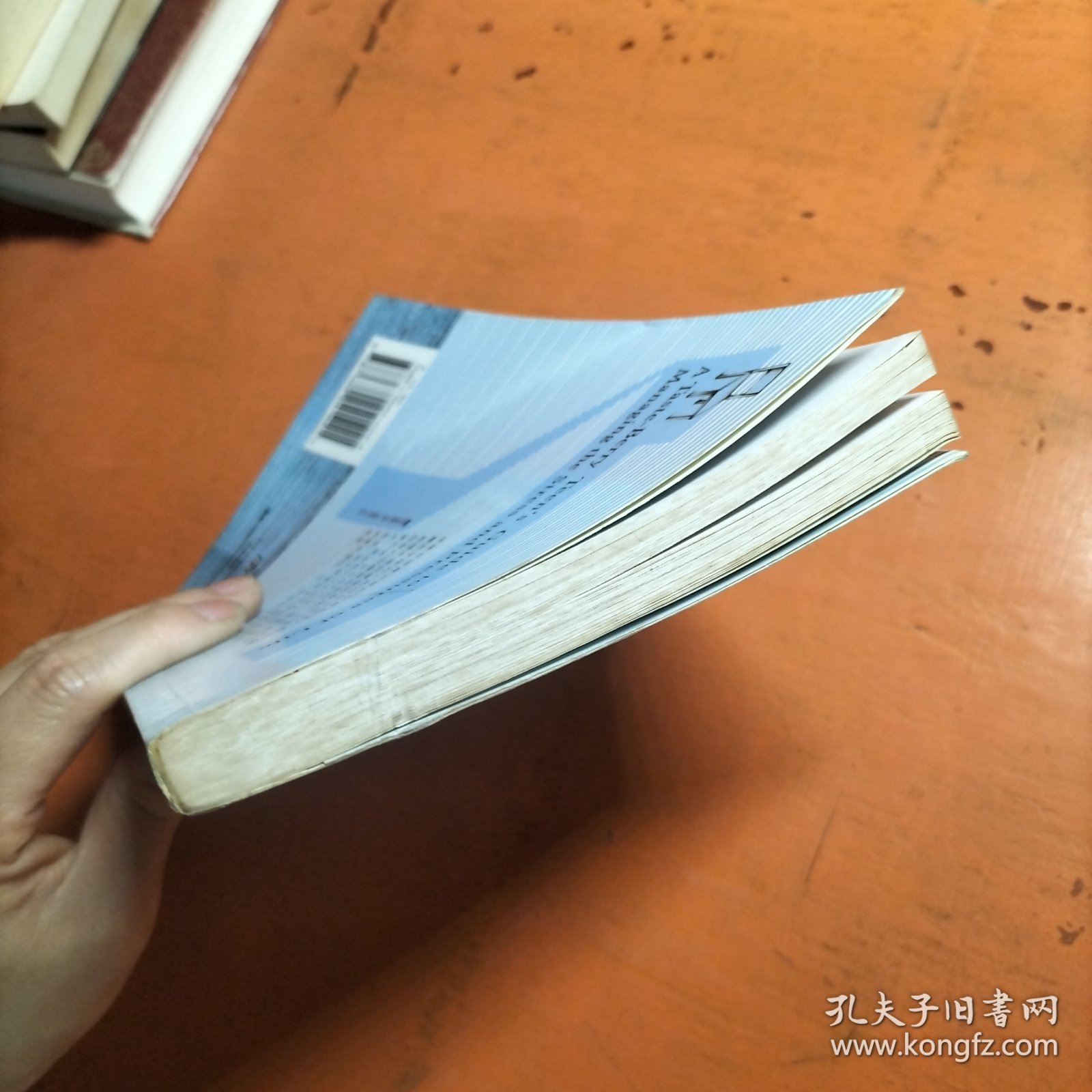 快乐方程式