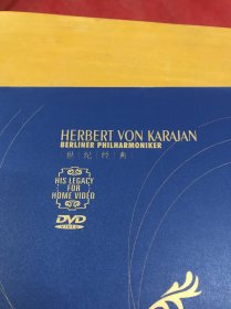 HERBERT VON KARAJAN