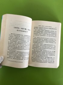 吴天石文集