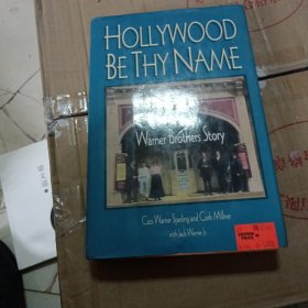 HOLLYWOODBETHYNAME