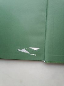 砌石与寒山诗
