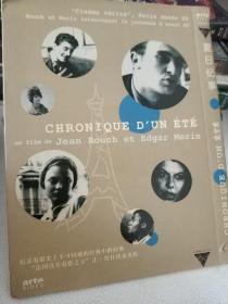 DVD-夏日纪事 Chronique d'un été（Paris 1960）