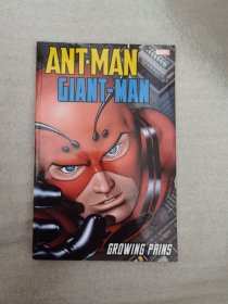 MARVEL ANT-MAN/GIANT-MAN:GROWING PAINS