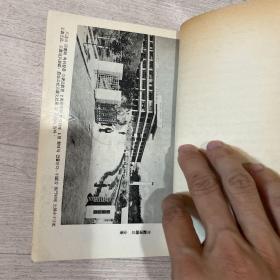 韩国水原五十年 京畿道