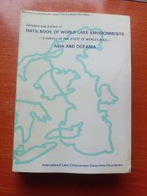 DATA BOOK OF WORLD LAKE ENVIRONMENTS世界湖泊环境数据手册
