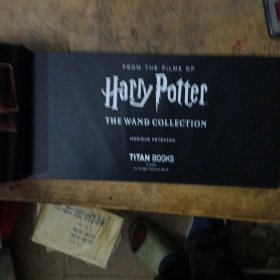 哈利波特魔杖宝典 Harry Potter: The Wand Collection