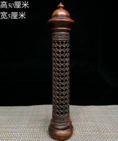 香筒，重量218g