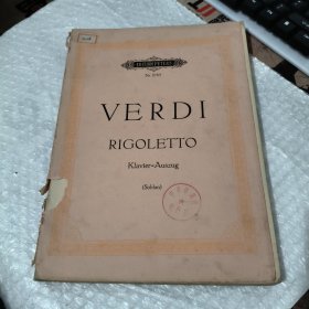 verdl rigoletto klavier【侧面破损 印章 见图】