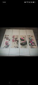 著名画家和谐墨宝花鸟四条屏，画工精美绝伦，老味十足，纯手工裱治，品相完美如图，包真保老保手绘。