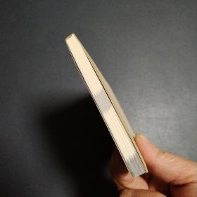 毛泽东书法与七九文化艺术欣赏