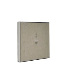 畫冊——走進(jìn)冰燈(李桂春)