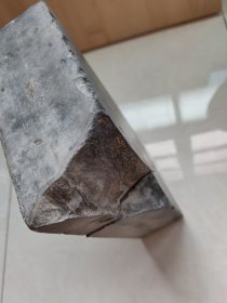 古砚