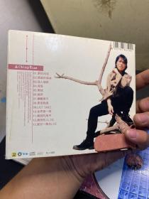 CD 伍佰 摇滚的心情1 飞乐唱片正版  盒装