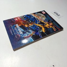 新复仇者联盟4：完美的世界（美国队长 奇异博士 黑蝠王 潜水人……新复仇者再次集结）