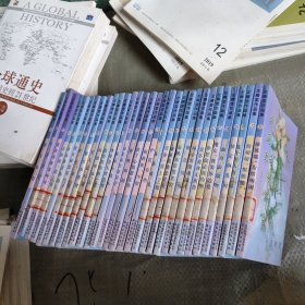 新课程物理能力培养 : 人教版. 八年级．上册
