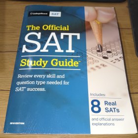 NEW SAT考试官方指南2018版 英文原版 The Official SAT Study Guide™, 2018 Edition