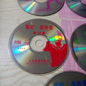 VCD光盘科幻片雷欧奥特曼（第1，2，5，7，14，16，17，20，22，23集）合计10碟