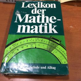 lexikon der Mathematin