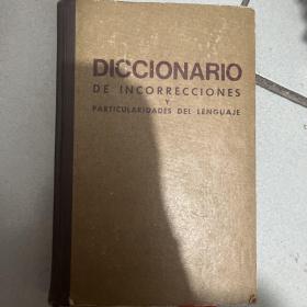 diccionario de incorrecciones