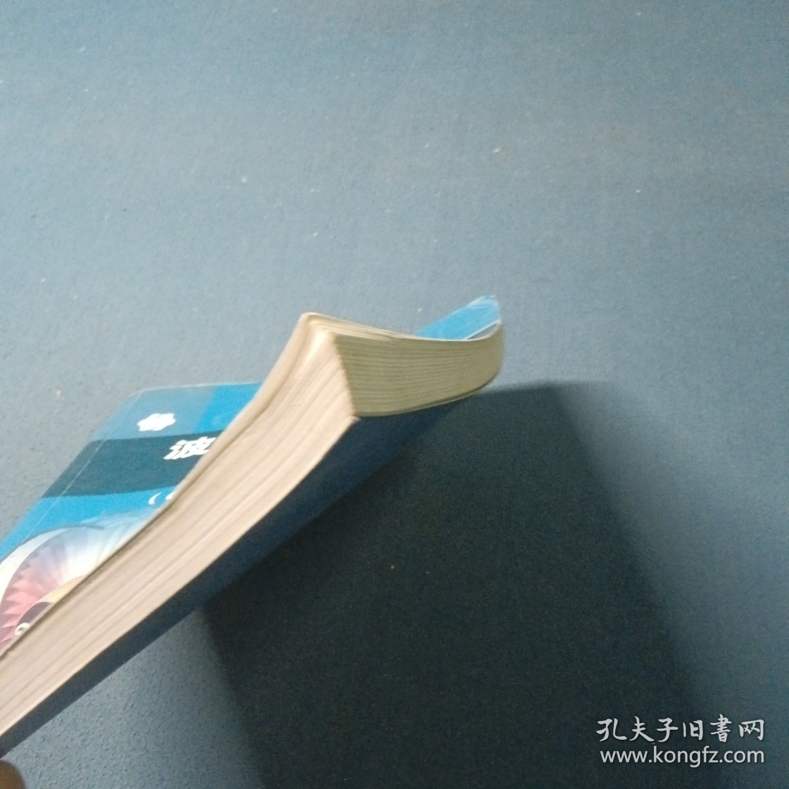 波音737飞机动力装置:CFM56-3 ＆ APU