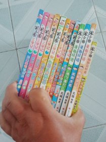 米小圈上学记8本(其中一年级1本、二年级3本、三年级3本、四年级1本)，漫画成语3本，脑筋急转弯1本 共计12本合售