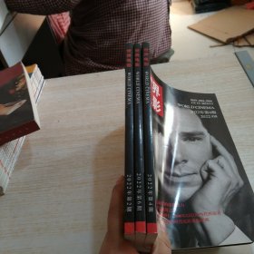 世界电影2022年（2.4.6）3本合售