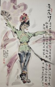 中美协会员张弘四尺整张作品