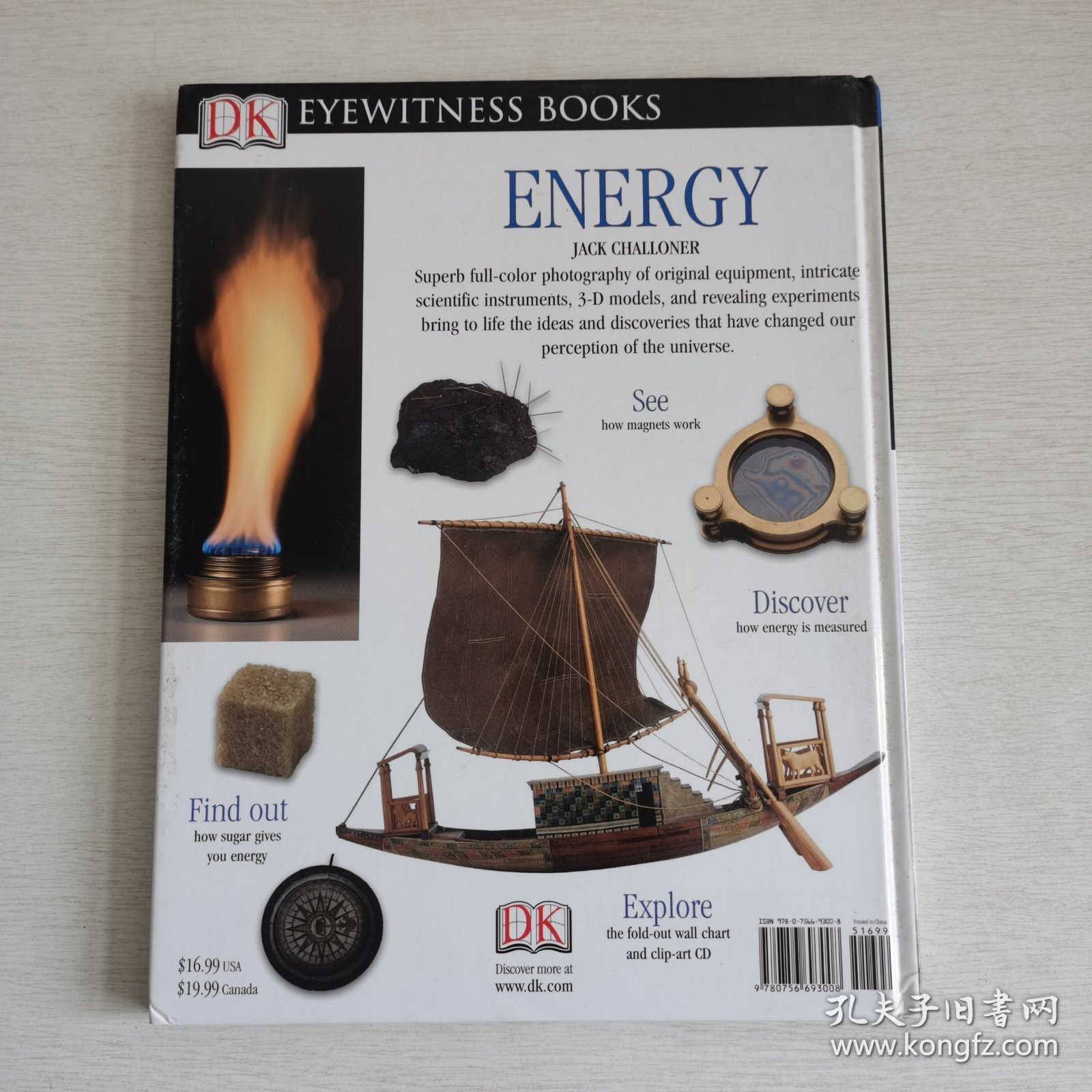 DKEyewitnessBooks:Energy