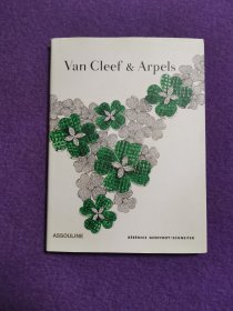 The Legend of Van Cleef & Arpels