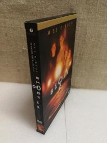 DVD 天兆 麦田符号 / 惊兆 / 麦田怪圈 / 灵异象限 / 生命的符号 D9