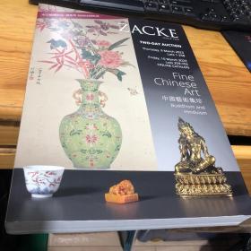 ZACKE2023 中国艺术集珍