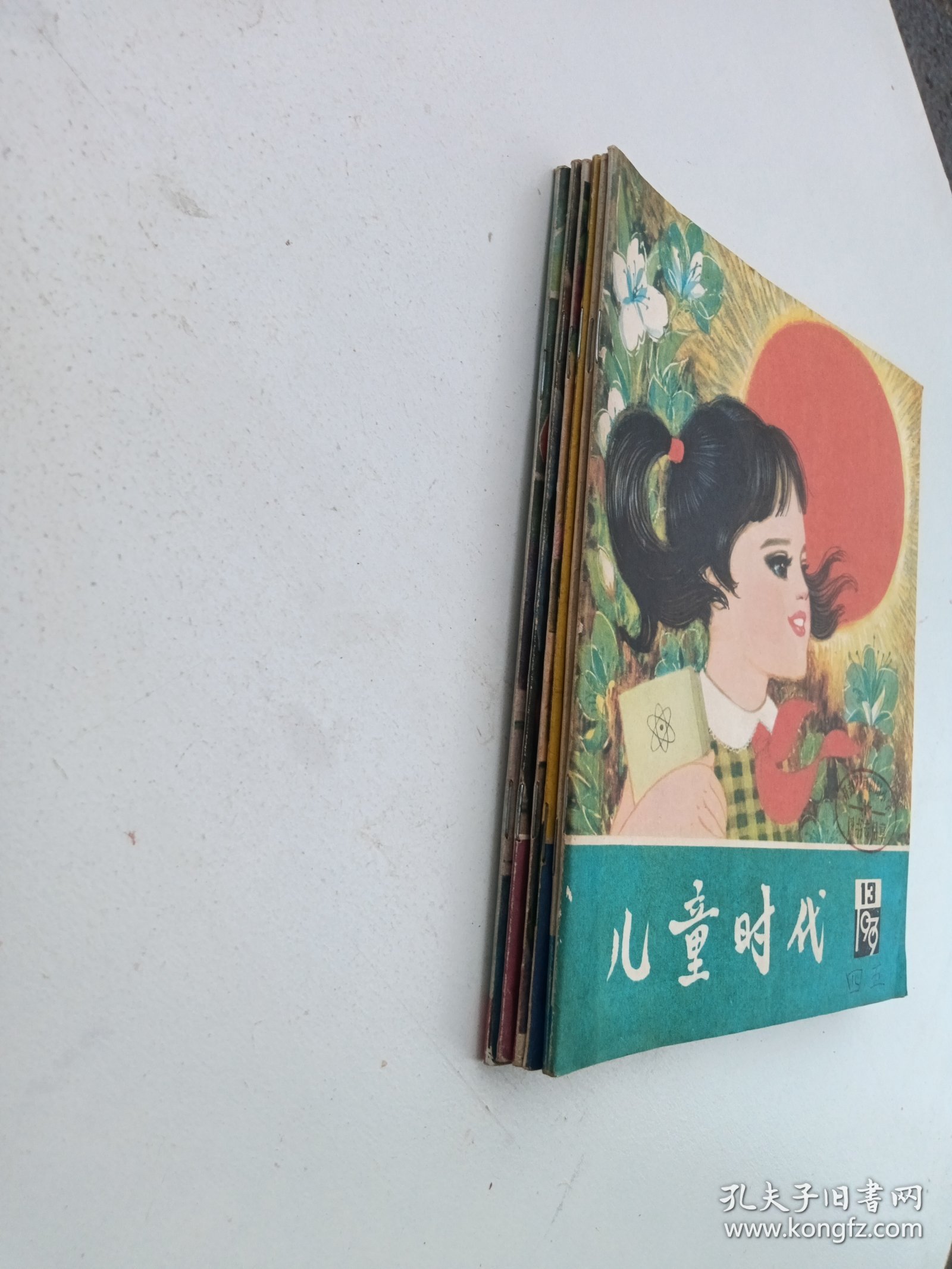 点击查看原图 儿童时代1979年第6-7-8-10-11-12-13期合售