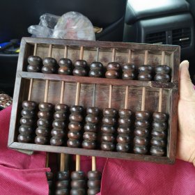 漂亮的带底红木算盘