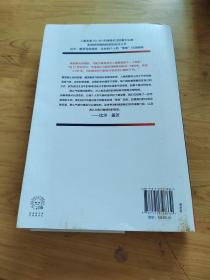 气候经济与人类未来 比尔盖茨新书助力碳中和揭示科技创新与绿色投资机会中信出版